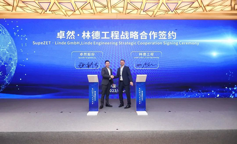 “聚链智造”引领产业集聚发展 PG模拟器股份与多家企业达成战略合作