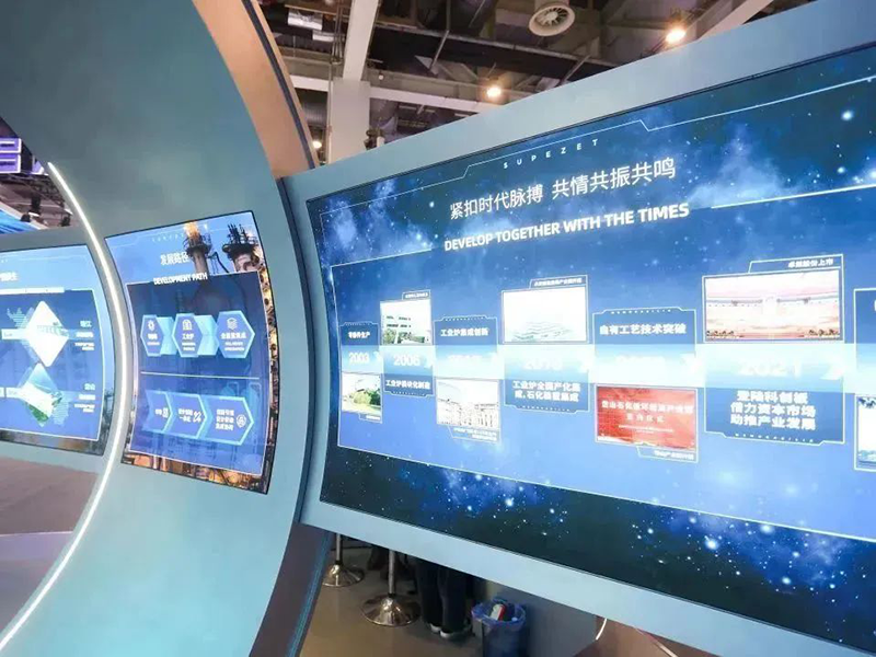 聚链智造 共享未来 | 2023年PG模拟器·易派客工业品展圆满落幕