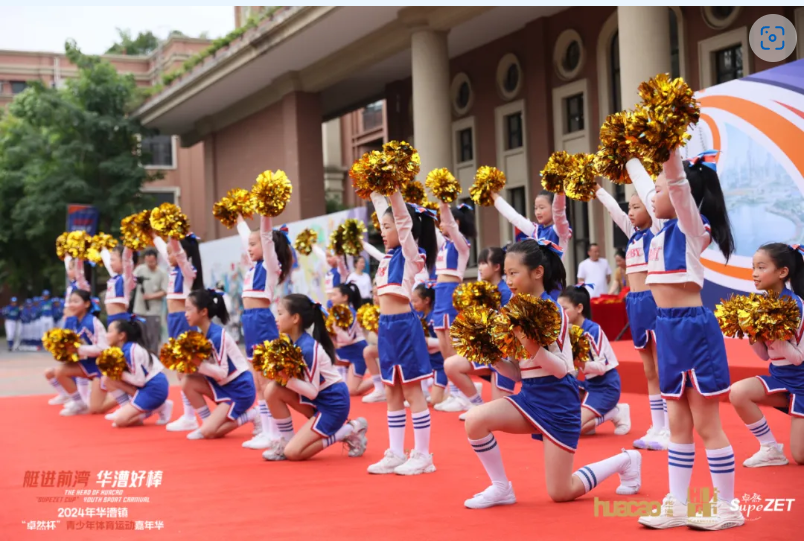 【分院动态】华漕：践行社会责任，关注青少年成长，这家春申金字塔人才企业这样做......
