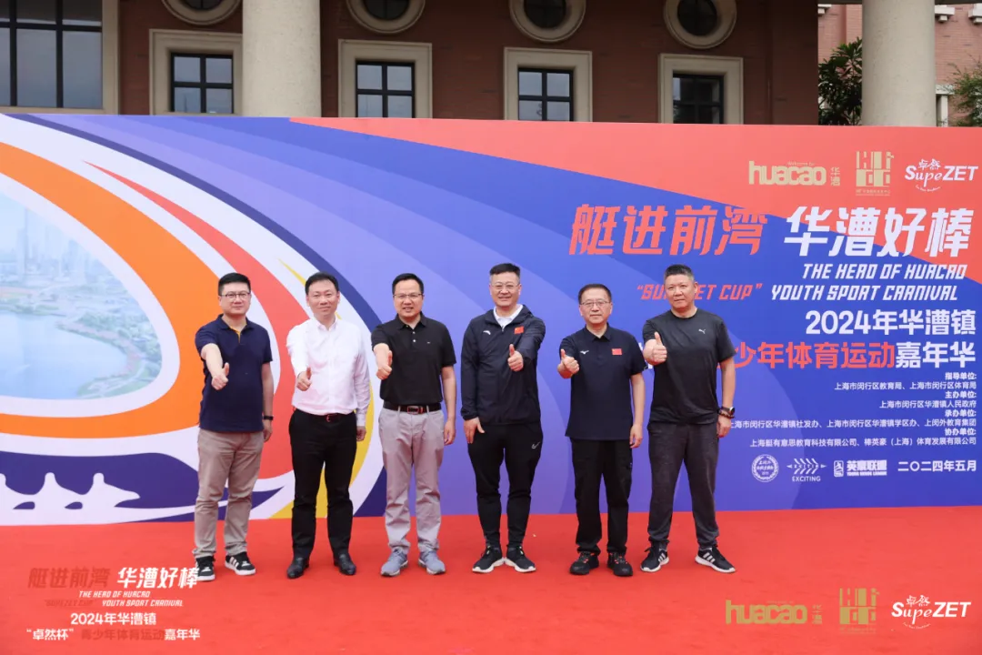 倍道兼程 精益求精 | PG模拟器股份2024年第二季度动态速览