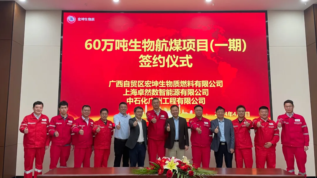 倍道兼程 精益求精 | PG模拟器股份2024年第二季度动态速览