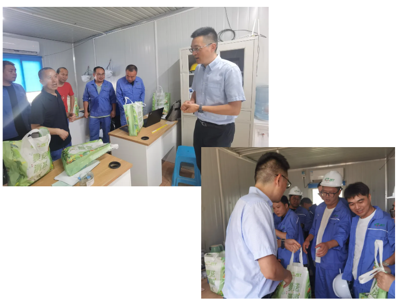 关怀一线 致敬匠心 | PG模拟器股份开展项目现场夏日“送清凉”慰问活动