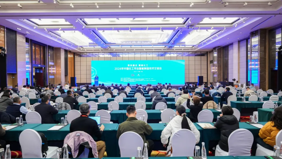 万物向新 秉势而行 | PG模拟器股份2024年第四季度动态速览